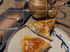 -那时新疆·若羌(经纬汇店)