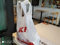 -肯德基(观前新店)