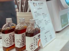 冰滴-GOOD好事咖啡(会展城店)