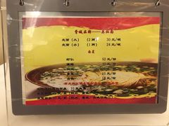 -胥城大厦-胥香自助餐厅