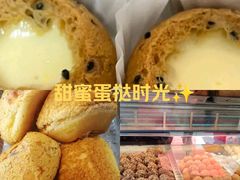 -糕大师•手作鲜糕点(滨湖万达店)