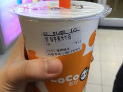 -CoCo都可(搜秀城店)
