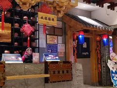 -济州岛汤泉(广宜店)
