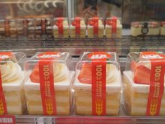 -味多美蛋糕(六里桥店)