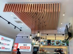 大堂-姐弟俩土豆粉(四海唐人街店)