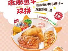 -豪德亨牛排自助餐厅(抚州东乡店)