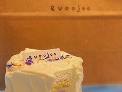 -evoojoo面包商店