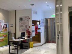 -唐杰口腔(富都广场店)
