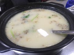 -蒙乡烤全羊·烤羊腿(京溪同和店)