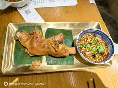 -包整·丝娃娃(一览甲秀楼风景店)