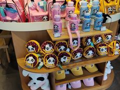 -熊猫屋(宽窄巷子景区店)