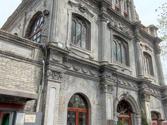 -1901 Cafe(西四店)