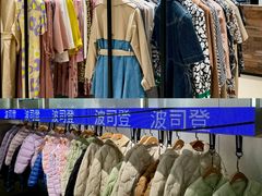 -百联奥特莱斯广场(南京店)