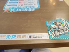 -灵芝妹子海鲜米线(香炉礁山姆店)