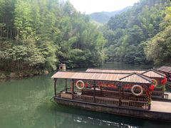 -周洛大峡谷
