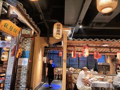 -帝一铭家宴(板塘店)