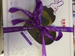 -GANSO元祖食品(锦创书城店)