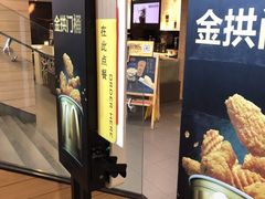 -麦当劳(洪山商场店)
