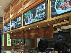 -三千粉牛肉米粉(来客茂店)
