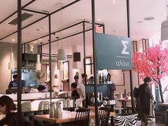 大堂-HELLO MUSAE 拾光缪斯餐厅·纯正希腊风味(苏州中心店)