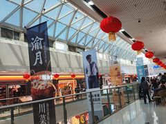 -万达广场(广州番禺店)