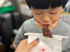 -红星前进面包牛奶公司(五道口购物中心店)