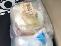 -糕小爱·动物奶油生日蛋糕定制(合肥总店)