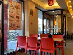 大堂-永和大王(蛙嫩鸡香煲煲鲜·军博店)