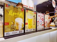 -霓裳茶舞(上海静安大悦城店)