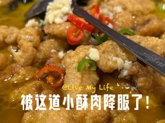-久品居外婆人家(时光店)