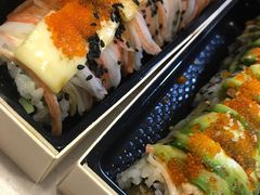 -牛油果大师寿司(瑞景店)