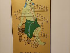 -三承堂经络·艾灸养生馆