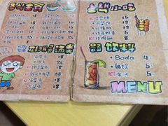 -李先生的首尔小馆(松江启源广场店)