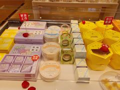 -好利来(八角店)