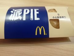 -麦当劳(无锡永乐店)