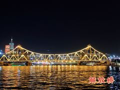 -海河游船(古文化街码头)