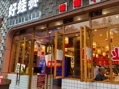 -佬缸炮江湖川菜(玉林店)
