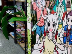 -新华书店(新街口旗舰店)