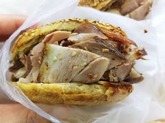 -老四烧饼铺(丽源路店)