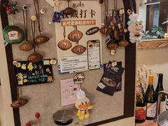 -帝戎(禾祥西路店)