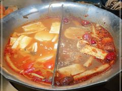 -湊湊火锅·茶憩(上海合生汇店)