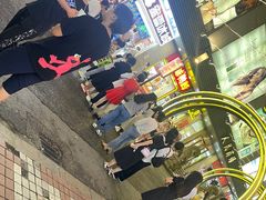 -苏州人民商场