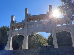 -千佛山风景名胜区