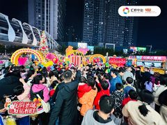 -汇邦中心ICON MALL