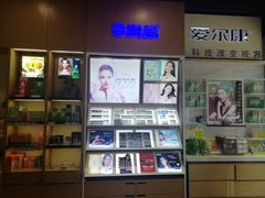 -宝明斋眼镜(洪楼店)