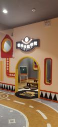 -哈尼鹿儿童乐园(长沙梅溪湖步步高店)