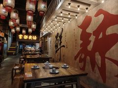 -旧街市鲜货老火锅(大光路店)