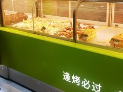 -糕材生•糕点•生日蛋糕(钟楼街店)