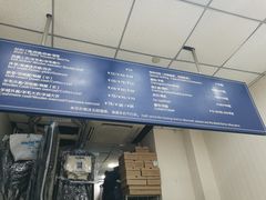 -布瑞琳洗衣(新城国际一期店)