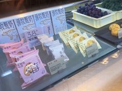 -喜茶(广州保利中环店)